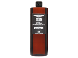 Вода дистиллированная КППС ДЛЯ АВТО 1 литр